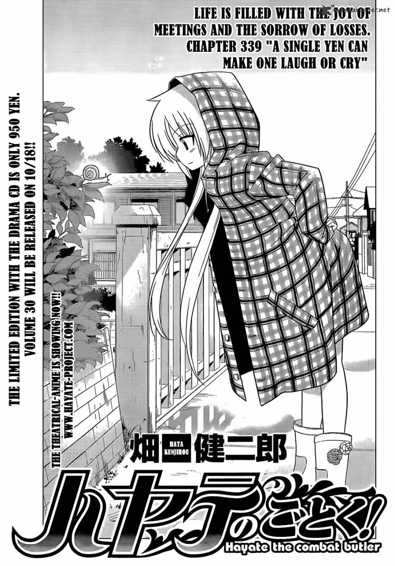 Hayate No Gotoku! Chapter 339 : A Single Yen Can Make One Laugh Or Cry - Picture 2