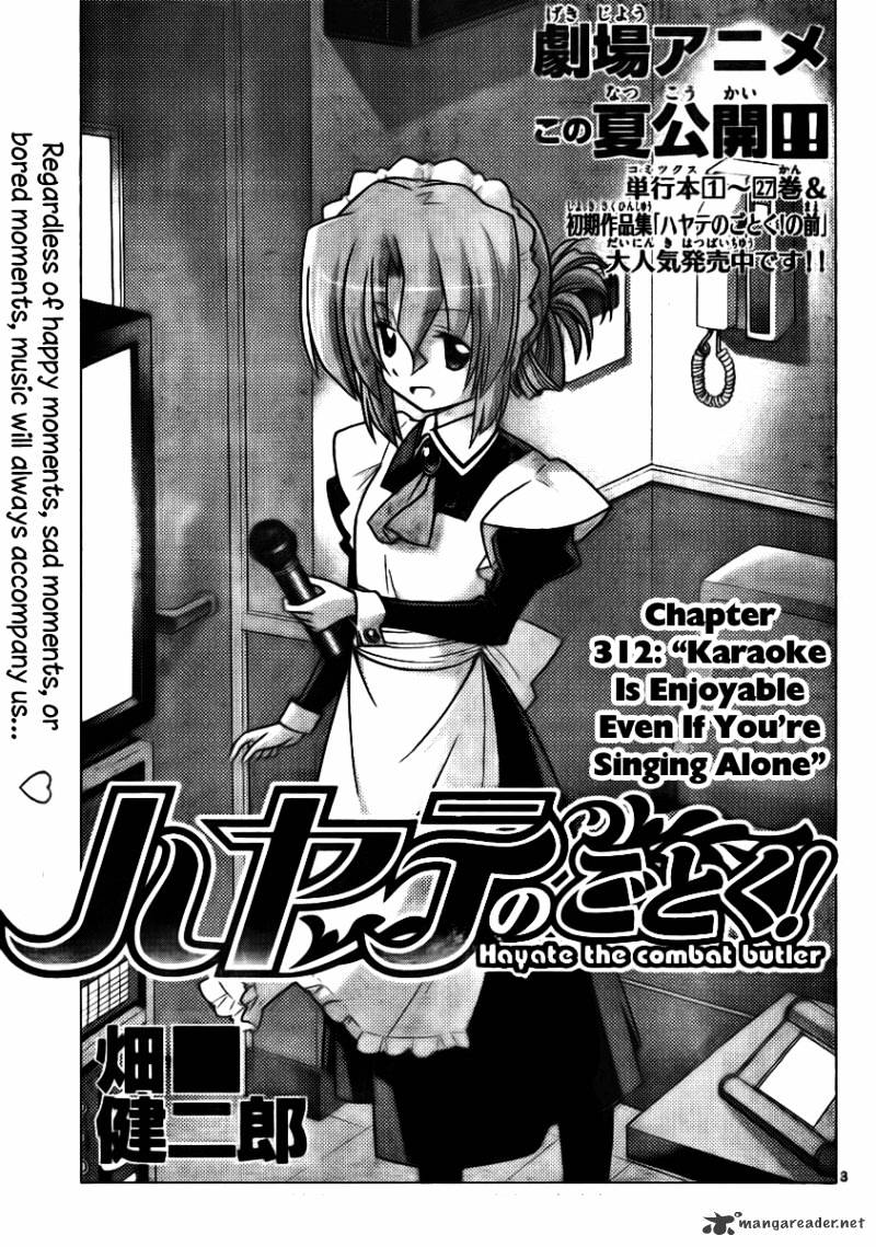 Hayate No Gotoku! Chapter 312 : Karaoke Is Enjoyable Even If You Re Singing Alone - Picture 3