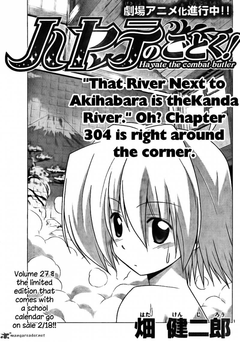 Hayate No Gotoku! Chapter 304 : That River Next To Akihabara Is The Kanda River - Picture 1