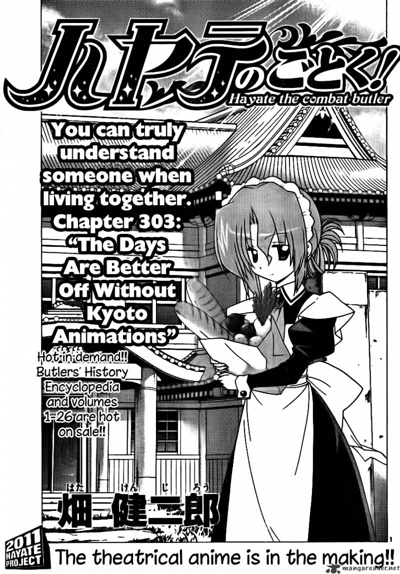 Hayate No Gotoku! Chapter 303 : Days Are Better Off Without Kyoto Animations - Picture 1