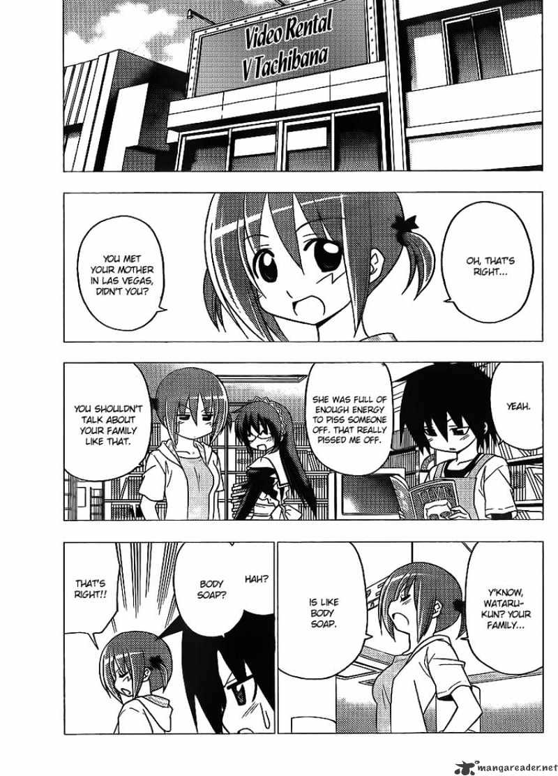 Hayate No Gotoku! Chapter 279 : I Want To Meet Someone Who Has Looked Upon Me Kindly - Picture 3