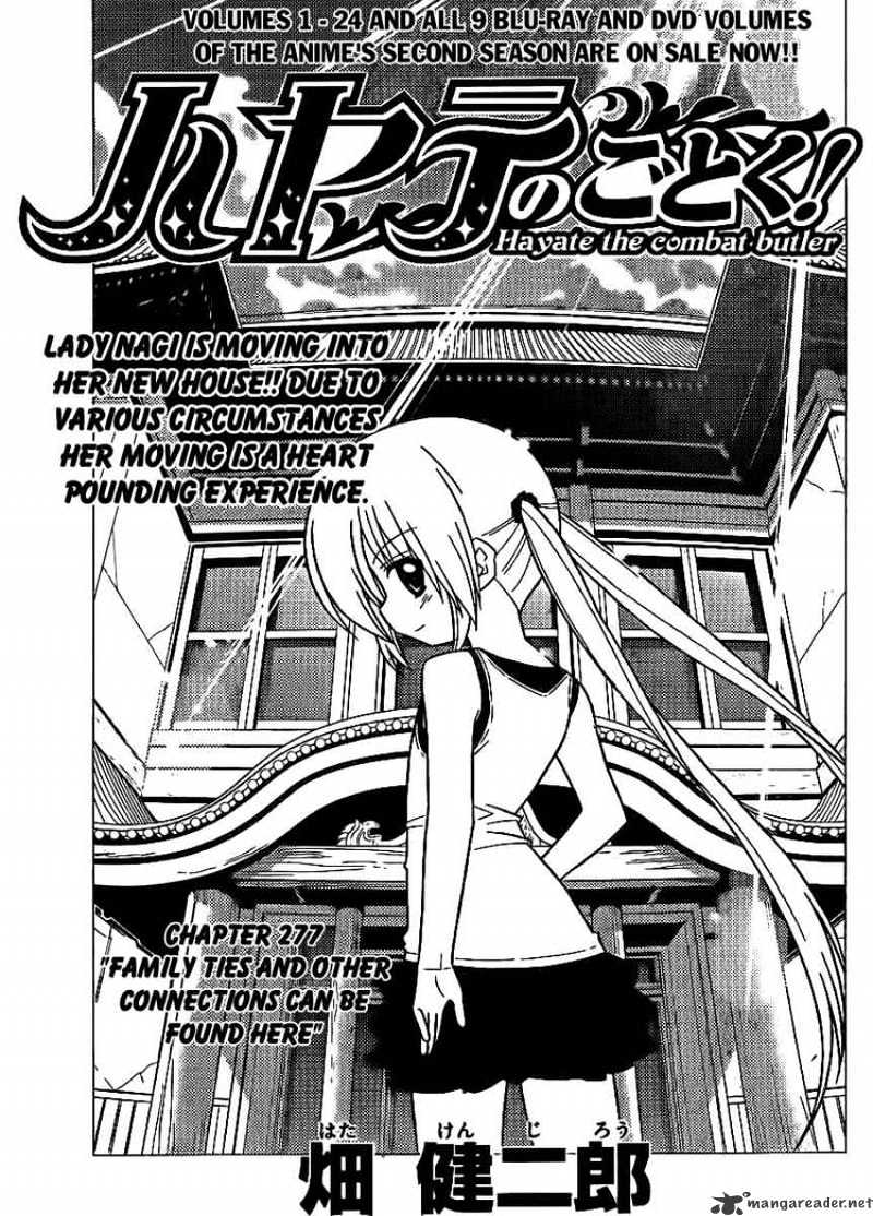 Hayate No Gotoku! Chapter 277 - Picture 1