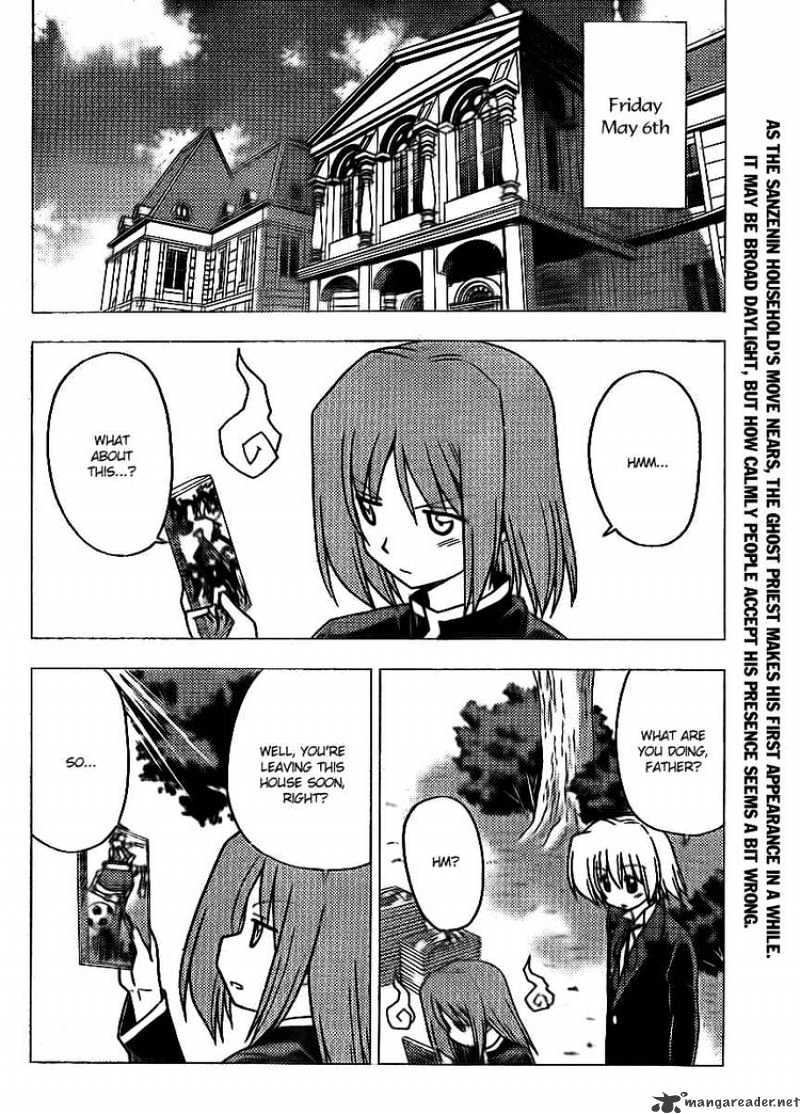 Hayate No Gotoku! Chapter 277 - Picture 2