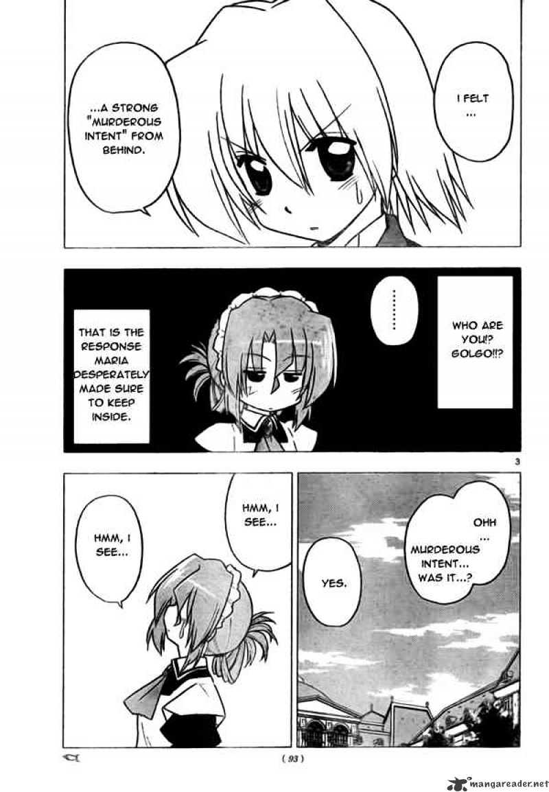 Hayate No Gotoku! Chapter 271 - Picture 3
