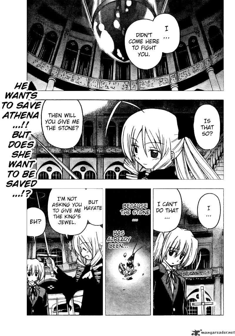 Hayate No Gotoku! Chapter 255 : One Word - Picture 1