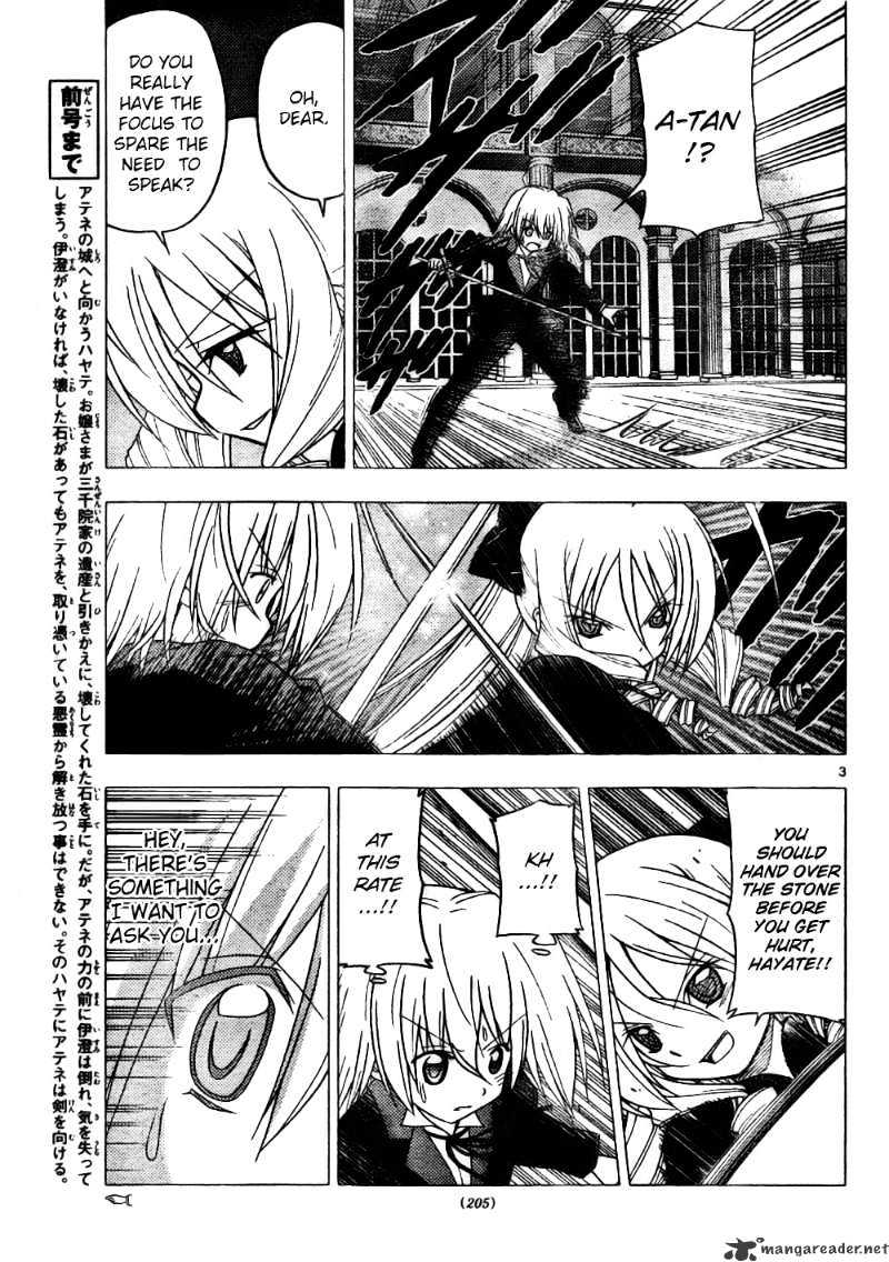 Hayate No Gotoku! Chapter 255 : One Word - Picture 3