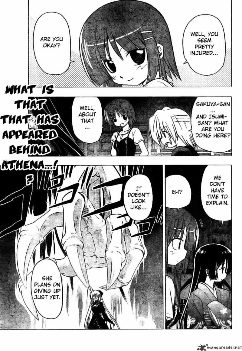 Hayate No Gotoku! Chapter 246 : 246 - Picture 1
