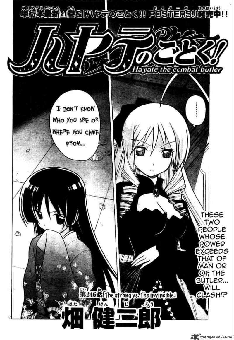 Hayate No Gotoku! Chapter 246 : 246 - Picture 2