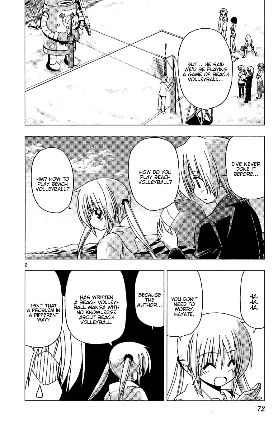 Hayate No Gotoku! Chapter 222 : Love Makes People Run In Odd Directions And Then They Want To Die - Picture 2