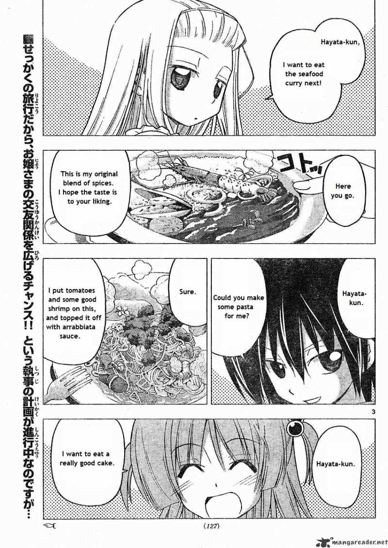 Hayate No Gotoku! Chapter 214 - Picture 3