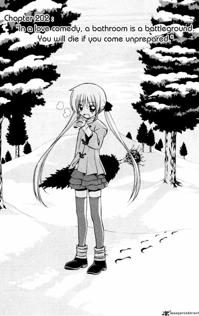Hayate No Gotoku! Chapter 202 : 202 - Picture 1
