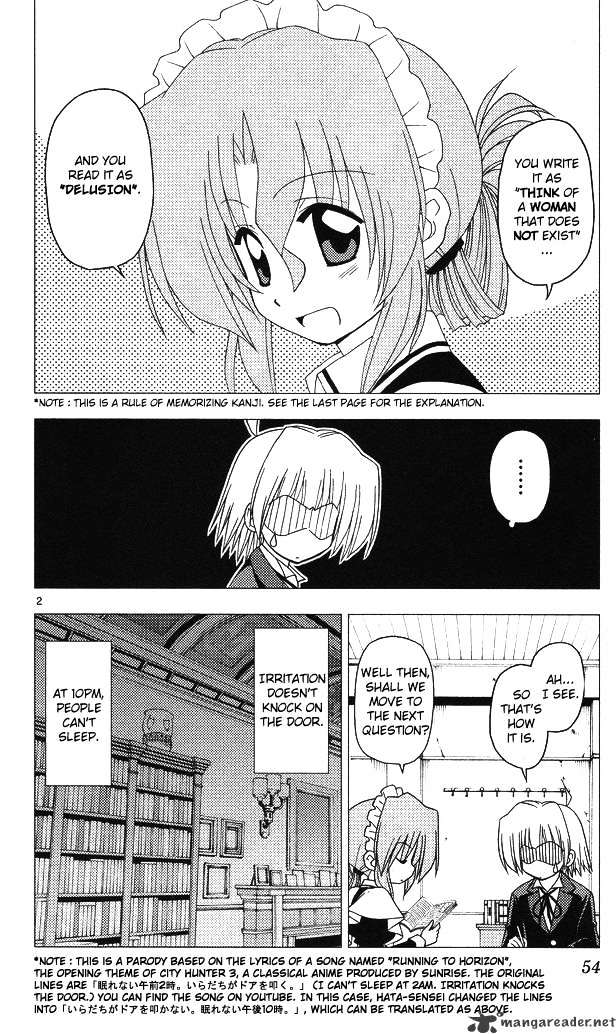 Hayate No Gotoku! Chapter 199 : 199 - Picture 2