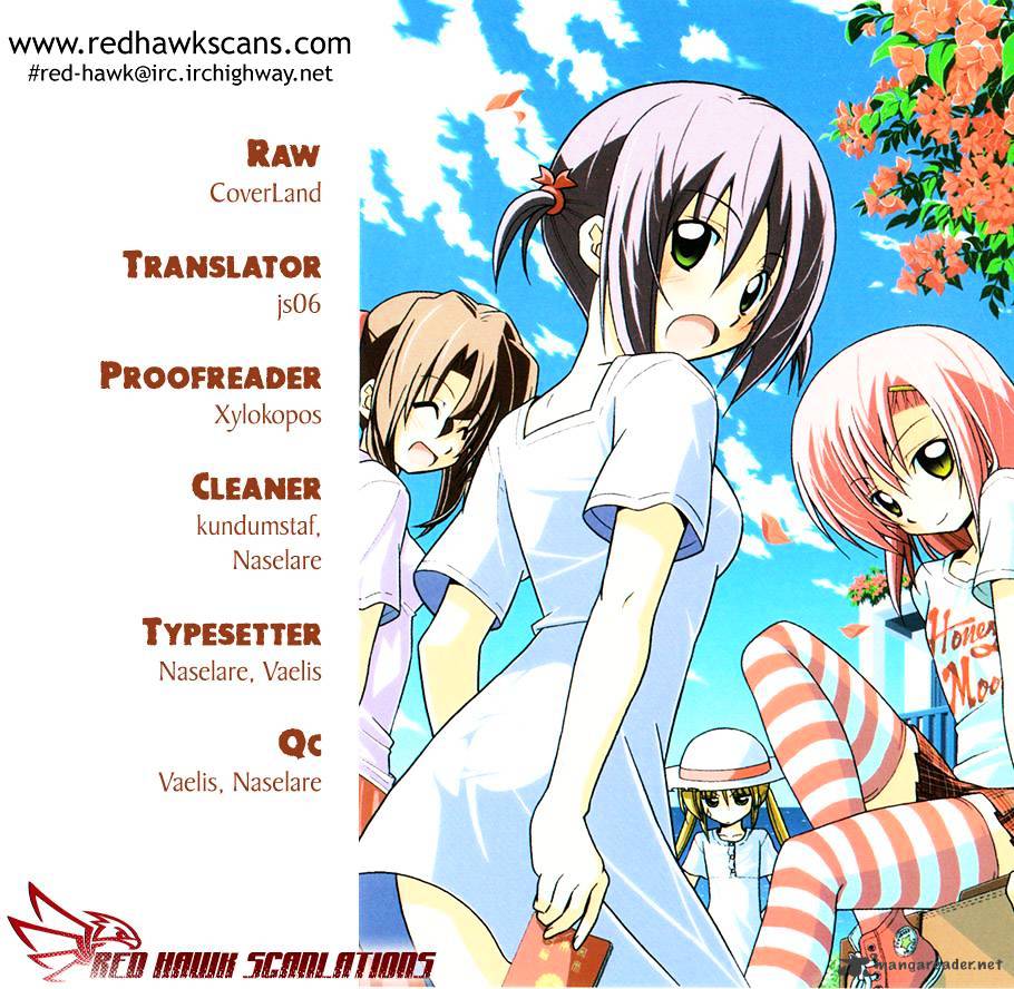 Hayate No Gotoku! Chapter 179 - Picture 1