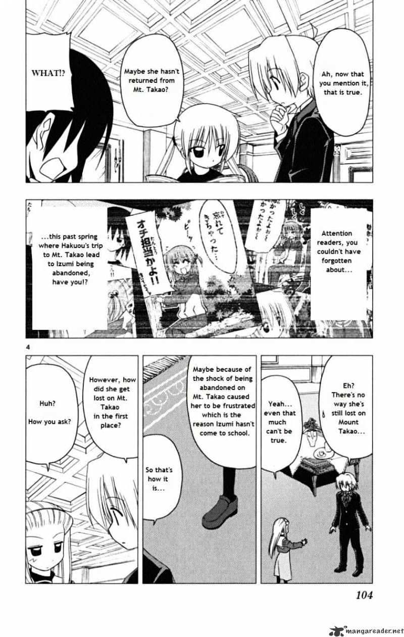 Hayate No Gotoku! Chapter 169 - Picture 3