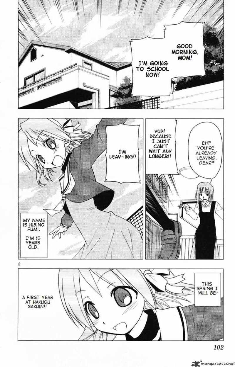 Hayate No Gotoku! Chapter 158 : Actually, High School Life Is Considerably Different From What You D Think - Picture 2