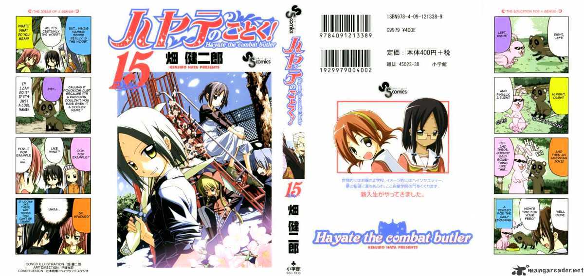 Hayate No Gotoku! Chapter 152 : Undesired Moe And Desired Courage - Picture 1