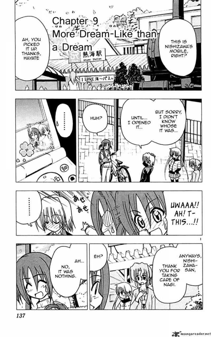Hayate No Gotoku! Chapter 116 : More Dream-Like Than A Dream - Picture 1