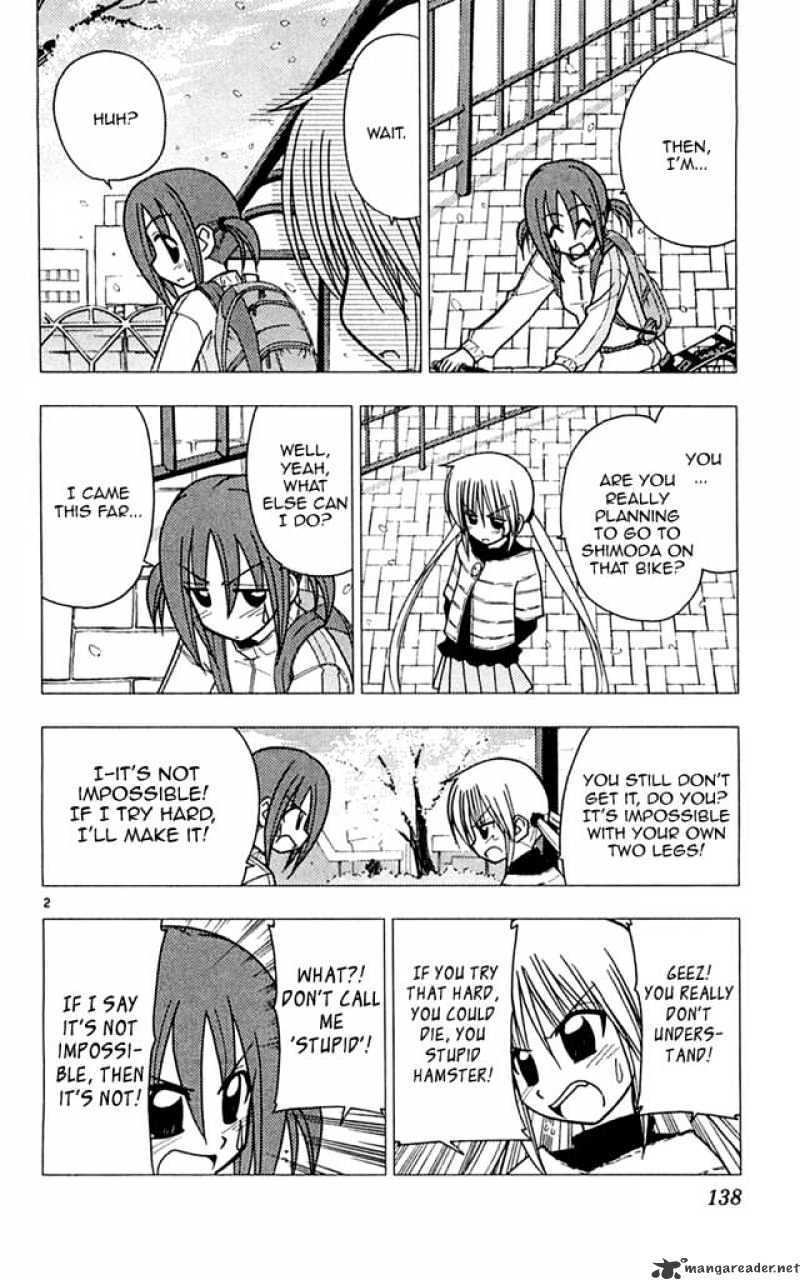 Hayate No Gotoku! Chapter 116 : More Dream-Like Than A Dream - Picture 2