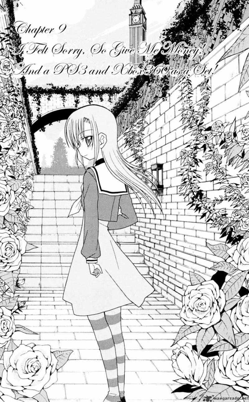 Hayate No Gotoku! Chapter 105 : I Felt Sorry, So Give Me Money! And A Ps3 And Xbox360 As A Set - Picture 1