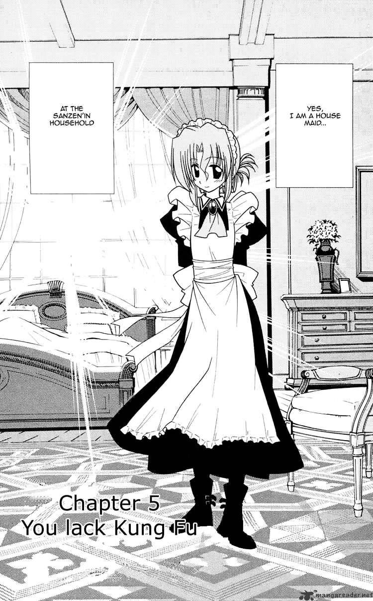 Hayate No Gotoku! Chapter 101 : You Lack Kung Fu - Picture 3