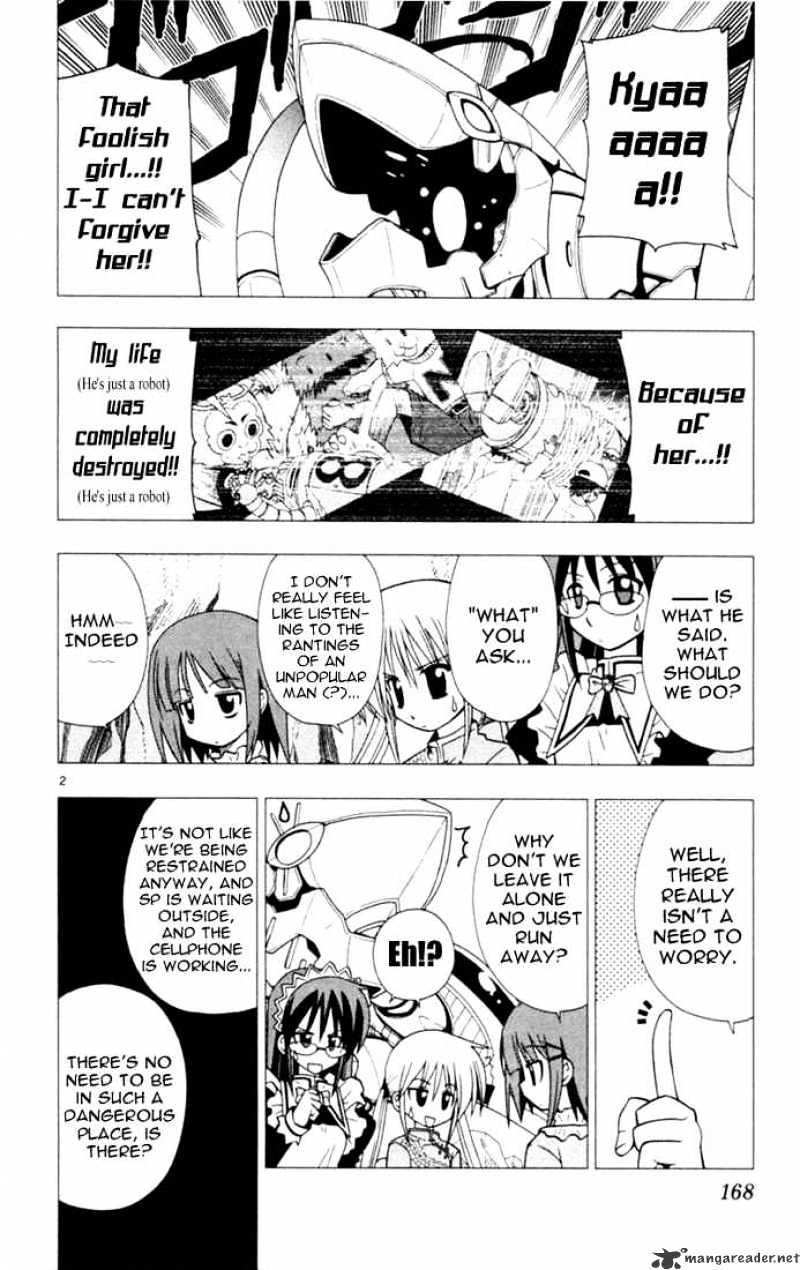 Hayate No Gotoku! Chapter 31 : I Hope My Voice Reaches You - Picture 2