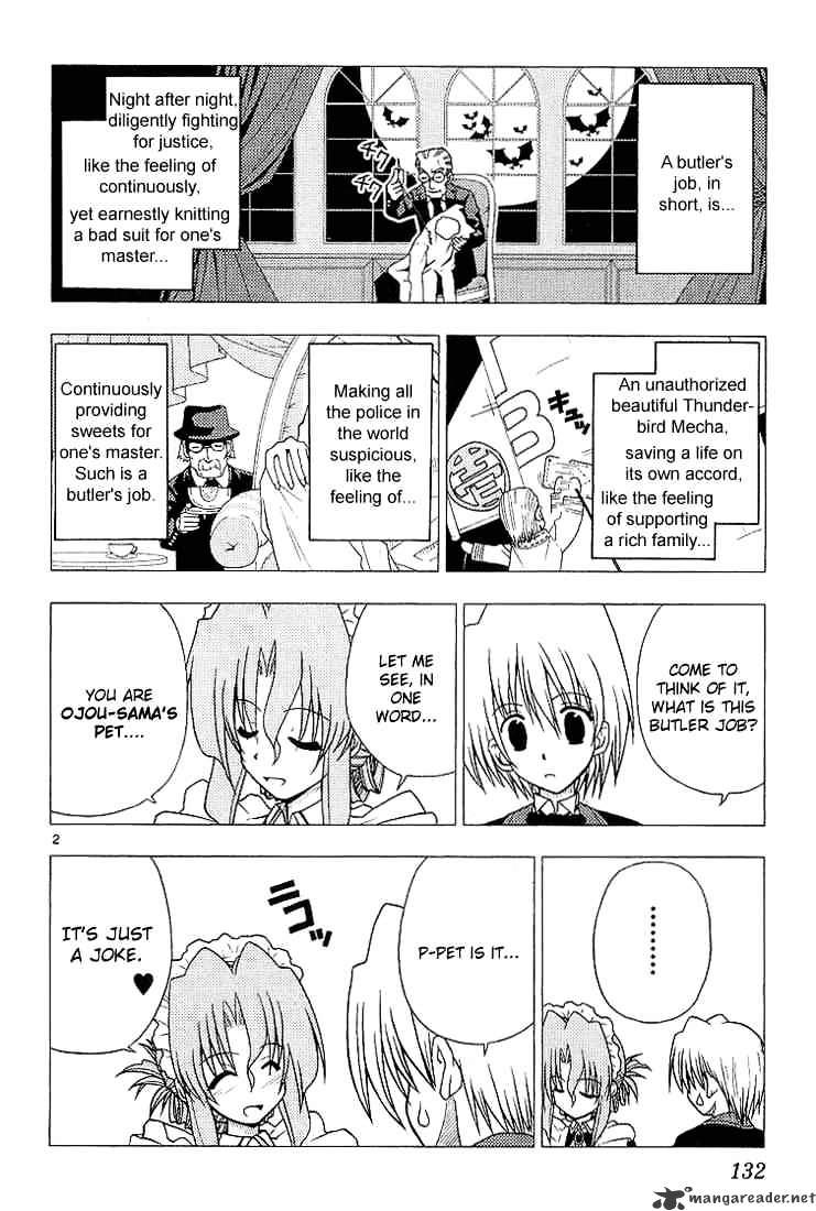 Hayate No Gotoku! Chapter 7 - Picture 2