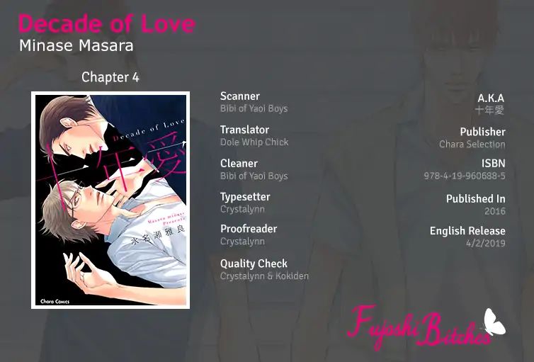 Juunen Ai - Decade Of Love Vol.1 Chapter 4 - Picture 1