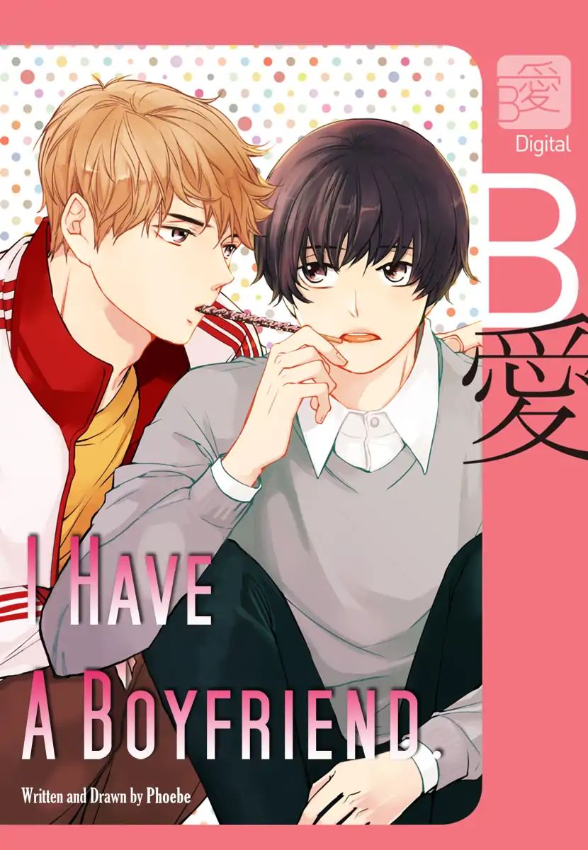 I Have A Boyfriend - Page 2