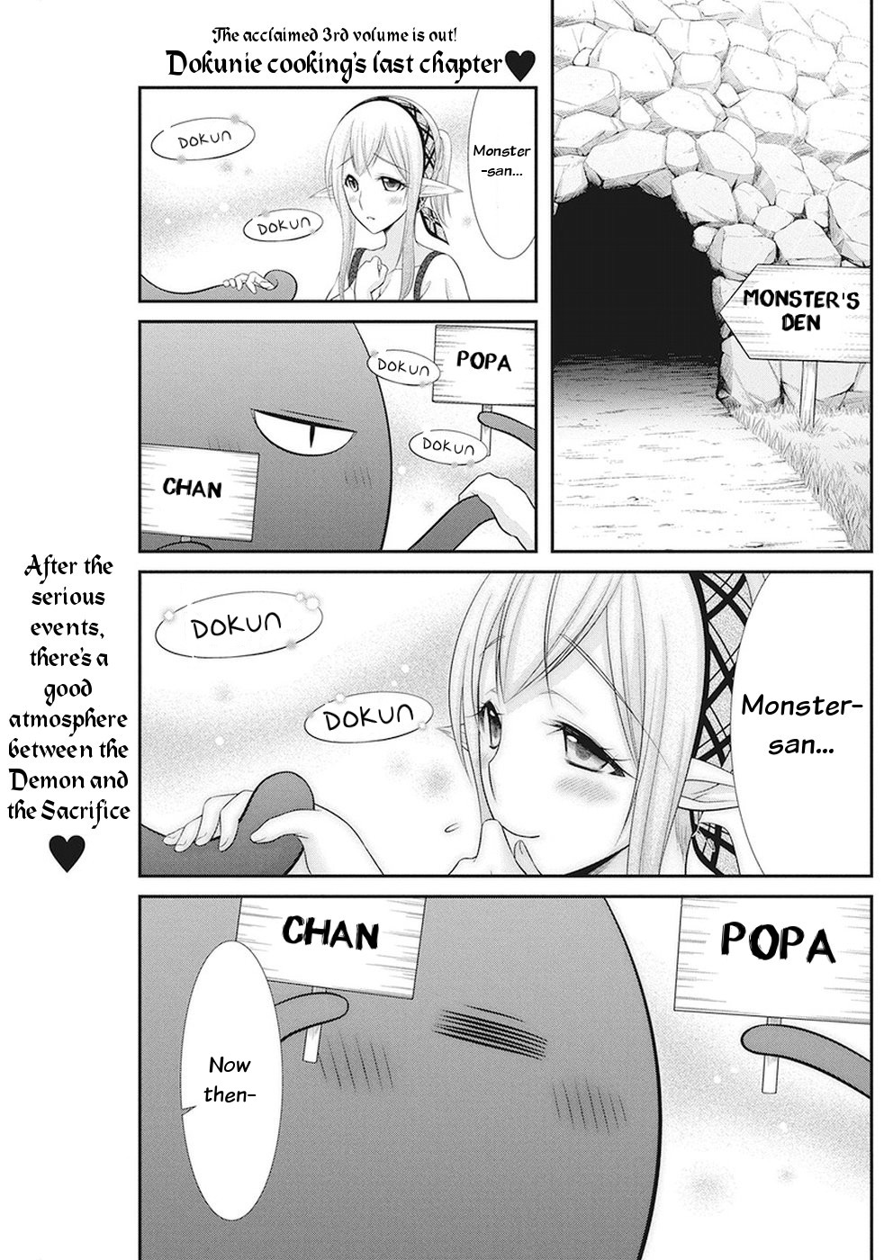 Dokunie Cooking - Page 2
