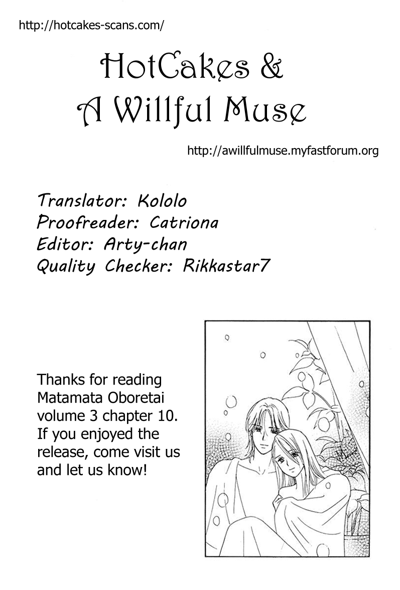 Matamata Oboretai - Page 2