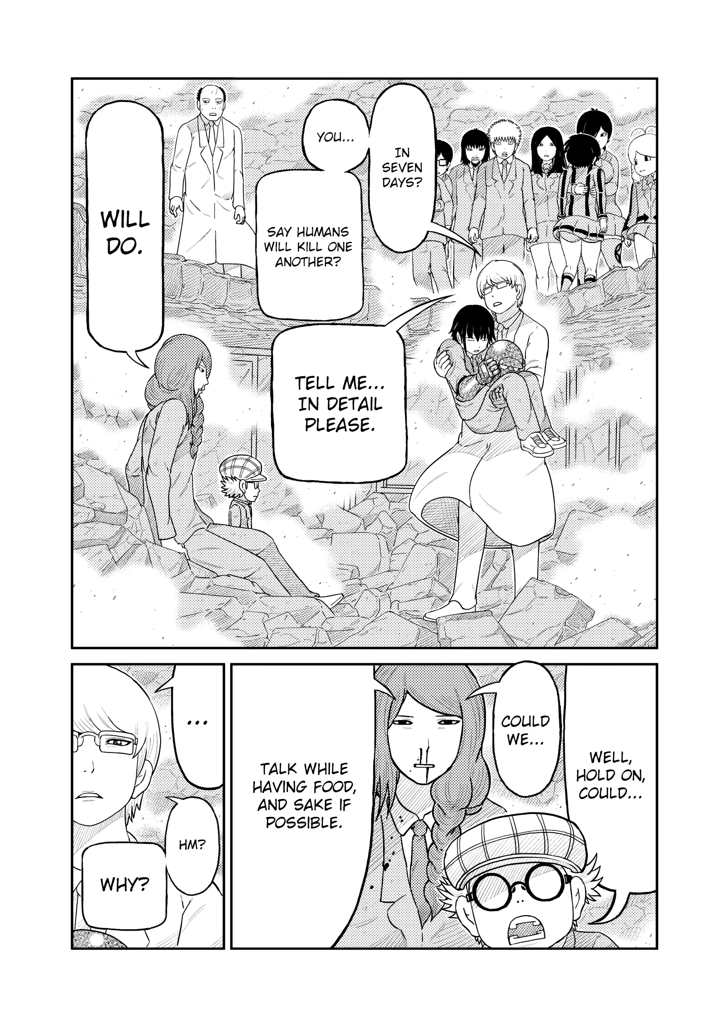 Kaiten One Chapter 18: Good Morning - Picture 2