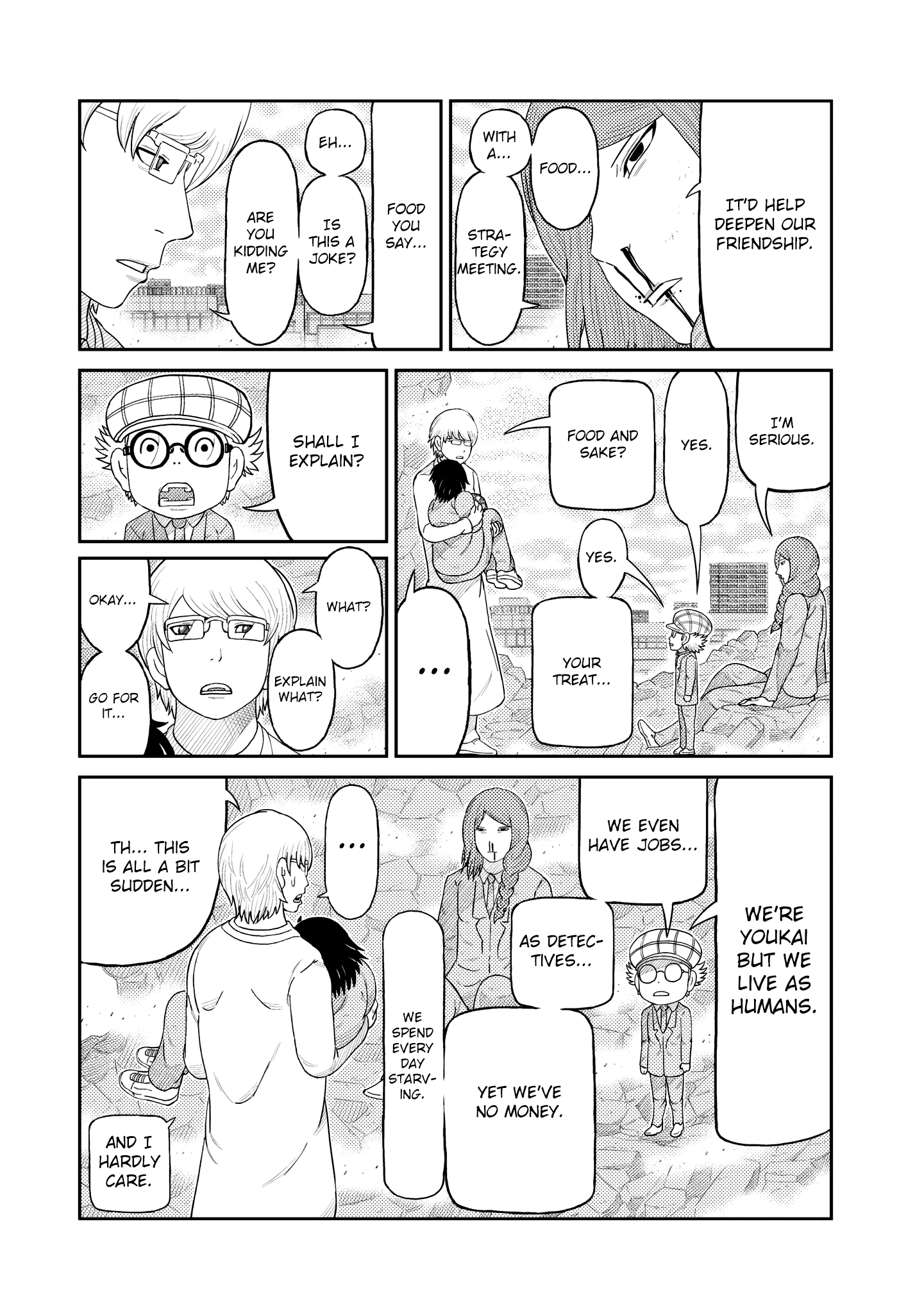 Kaiten One Chapter 18: Good Morning - Picture 3