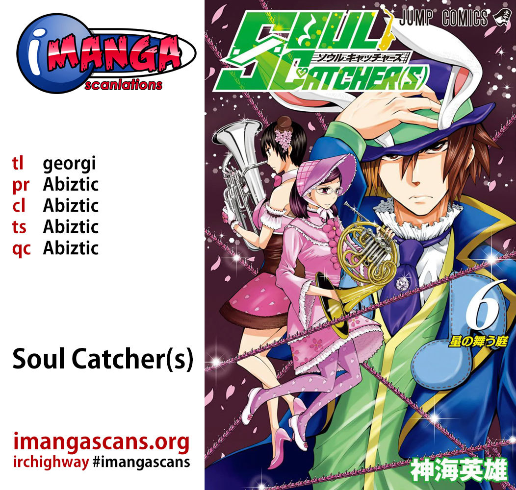 Soul Catcher(S) Chapter 47: Spring Of Serenity - Picture 1