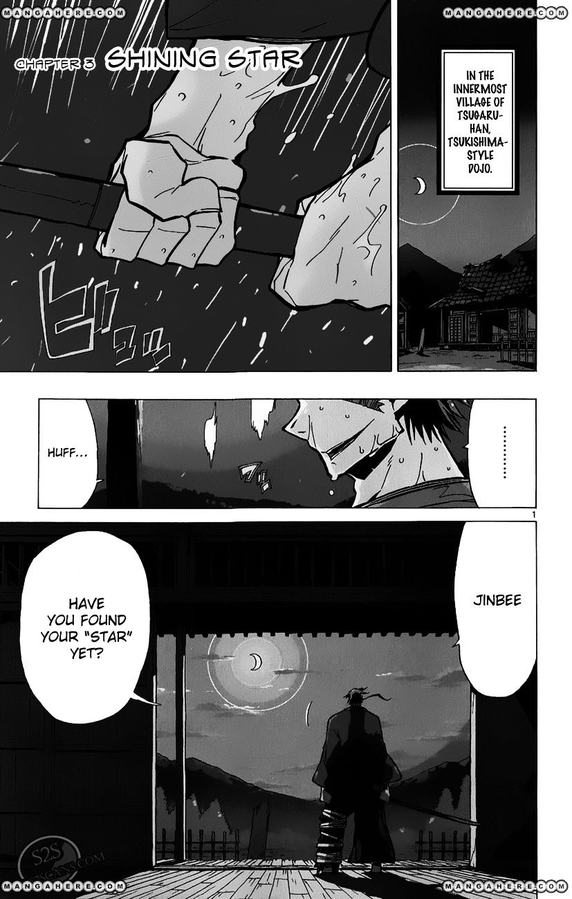 Joujuu Senjin!! Mushibugyo - Page 2