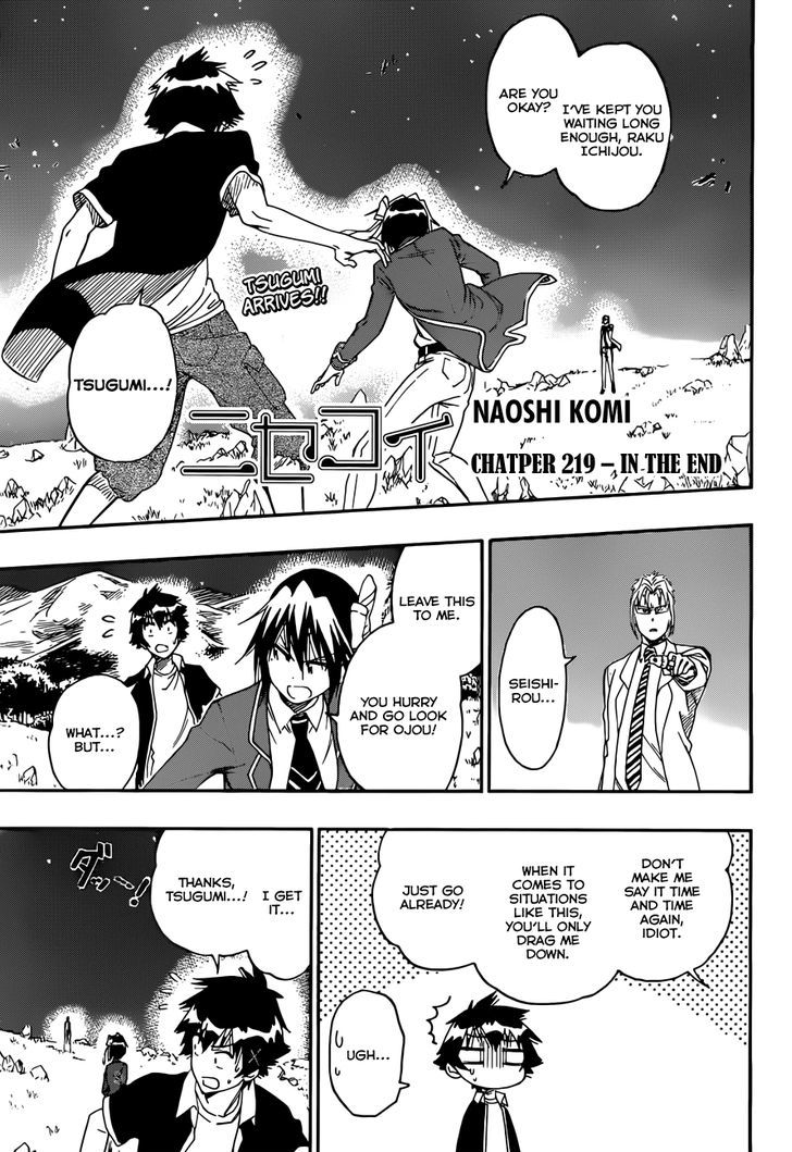 Nisekoi Chapter 219 - Picture 2