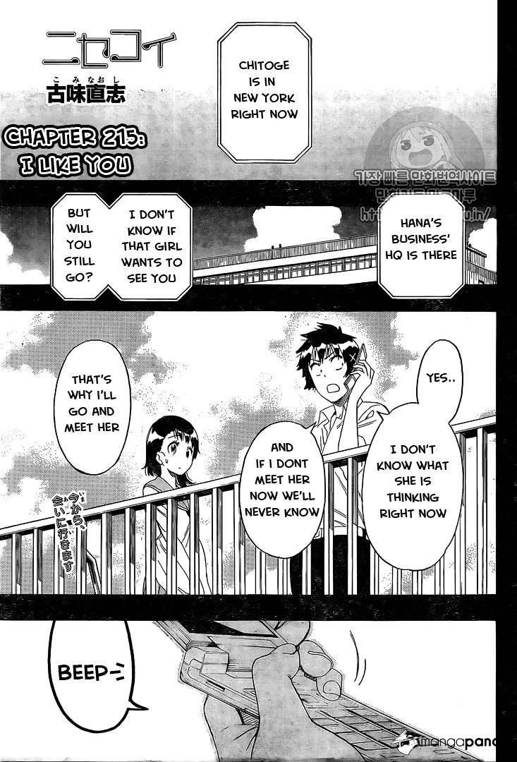 Nisekoi Chapter 215 - Picture 1