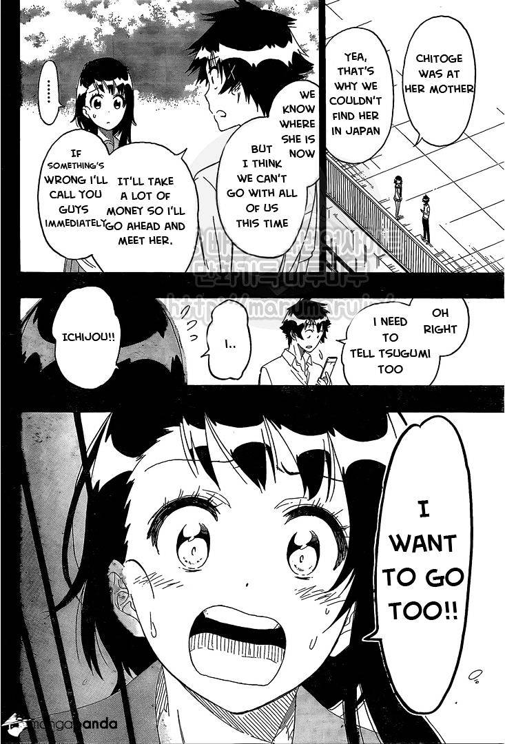 Nisekoi Chapter 215 - Picture 2