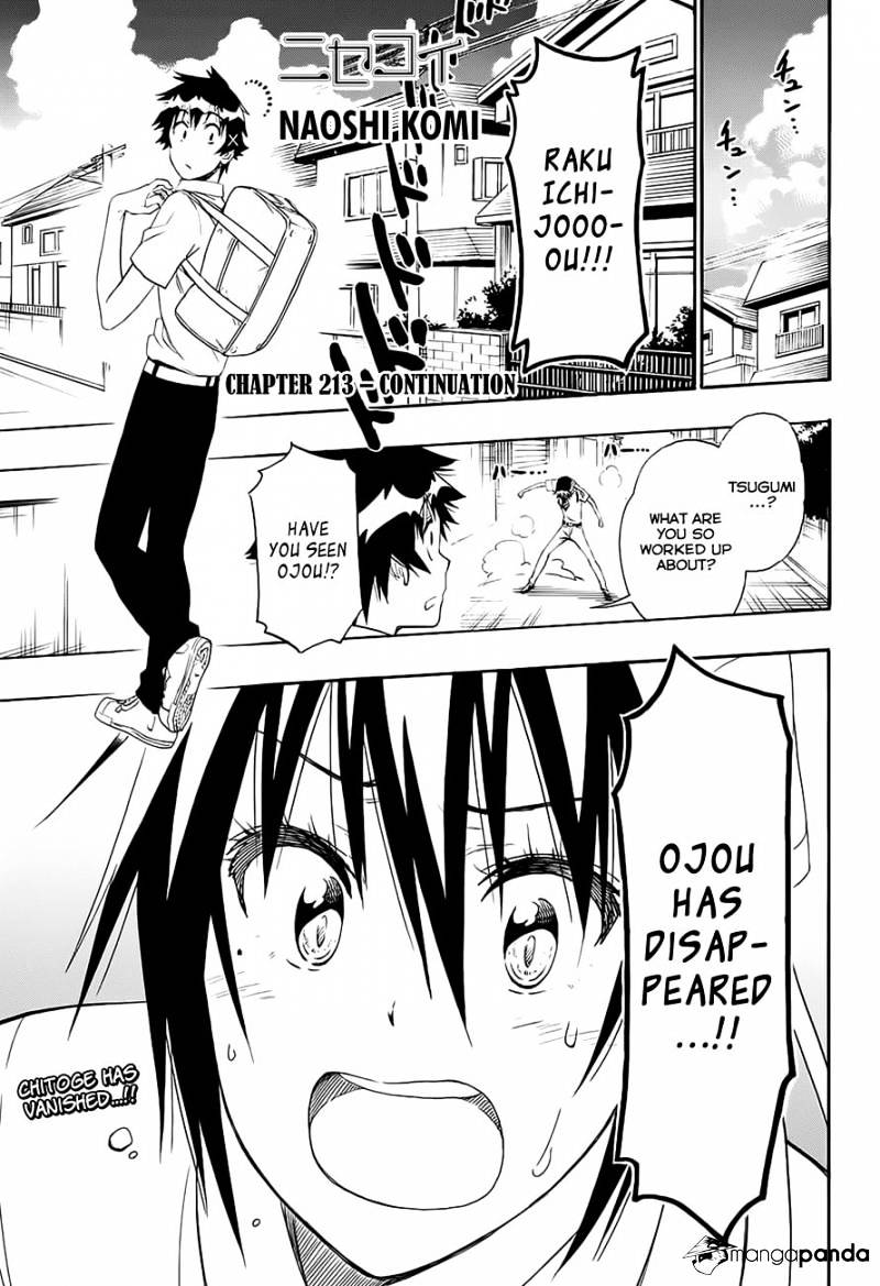Nisekoi Chapter 213 - Picture 2