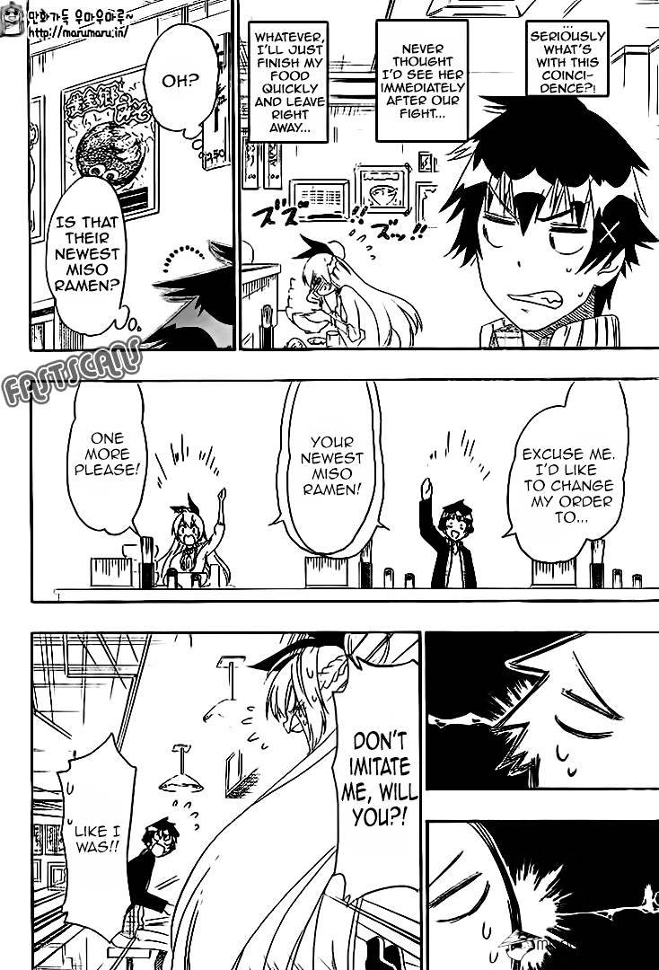Nisekoi Chapter 198 - Picture 3