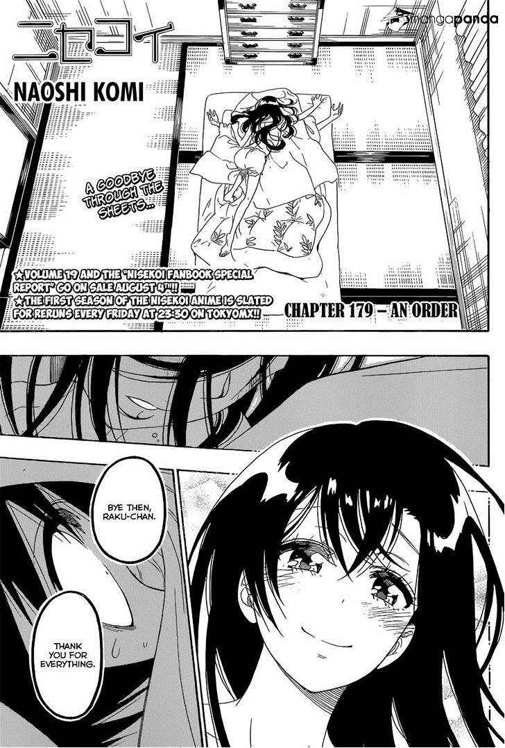 Nisekoi Chapter 179 - Picture 1