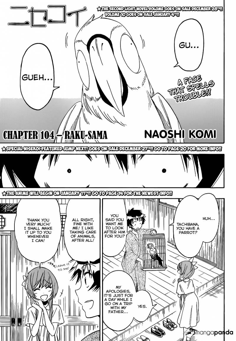 Nisekoi Chapter 104 - Picture 2