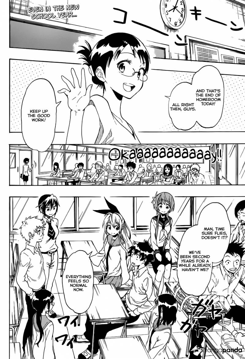 Nisekoi Chapter 83 - Picture 3