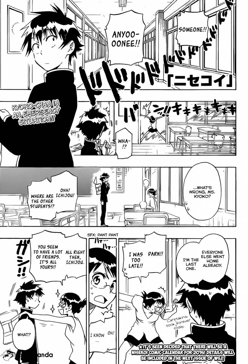Nisekoi Chapter 82 - Picture 2
