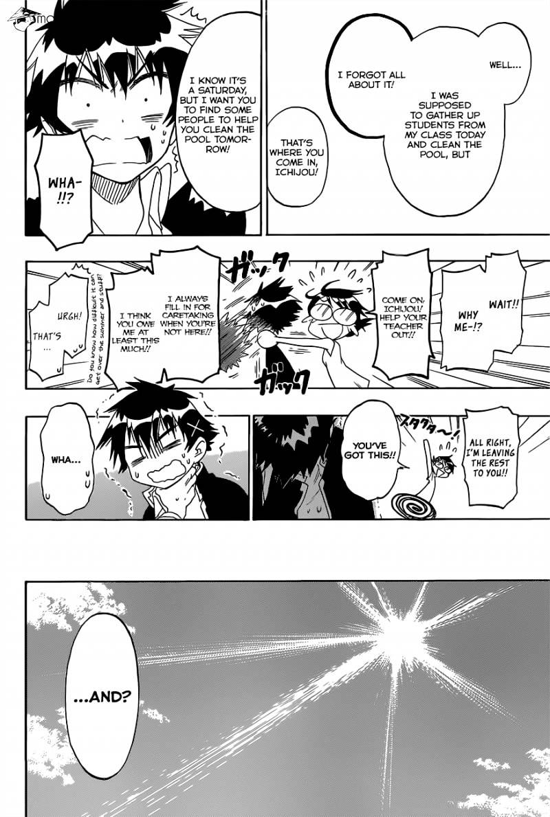 Nisekoi Chapter 82 - Picture 3