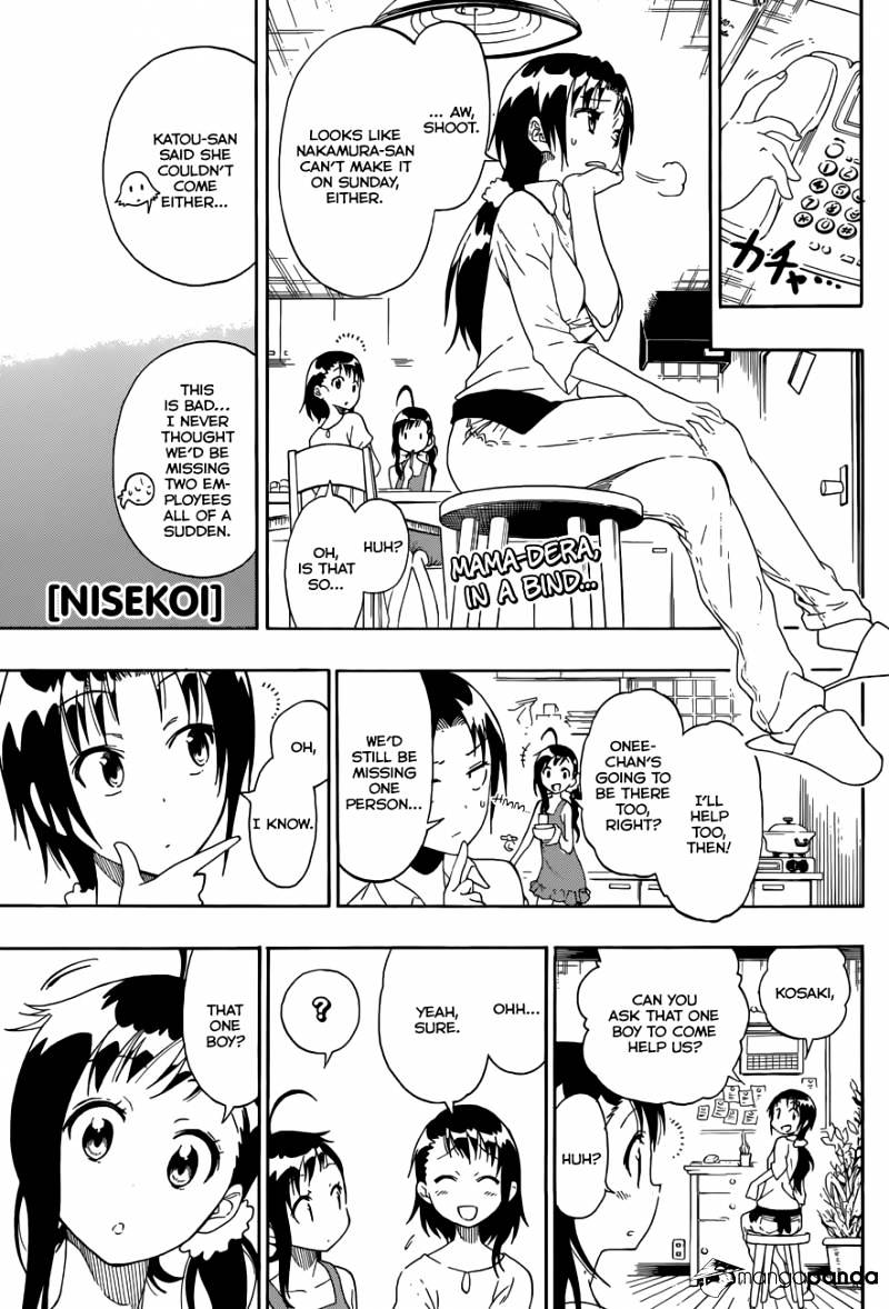 Nisekoi Chapter 77 - Picture 2