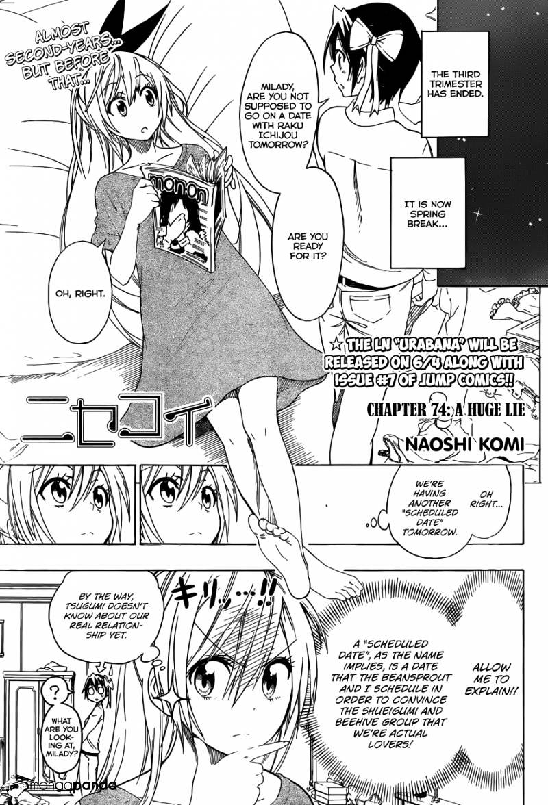 Nisekoi Chapter 74 - Picture 2