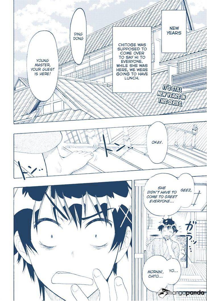 Nisekoi Chapter 65 - Picture 2