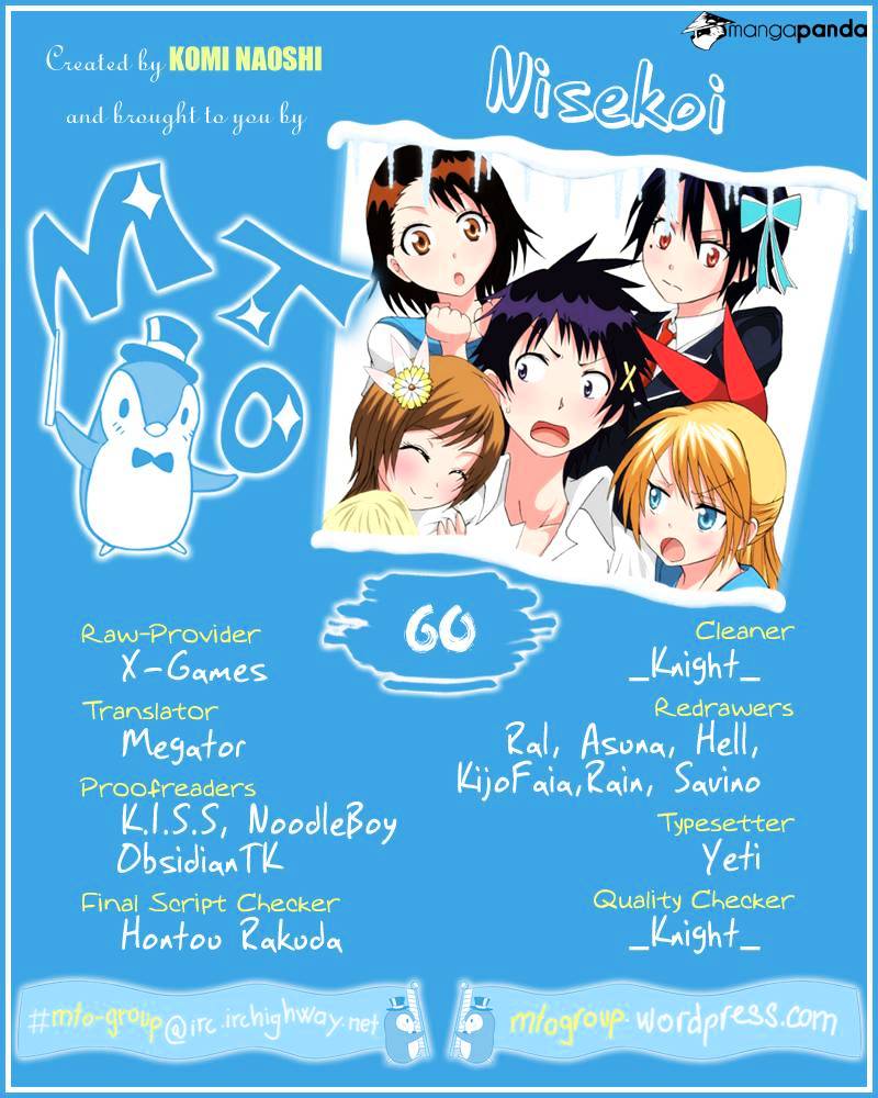 Nisekoi Chapter 61 - Picture 1