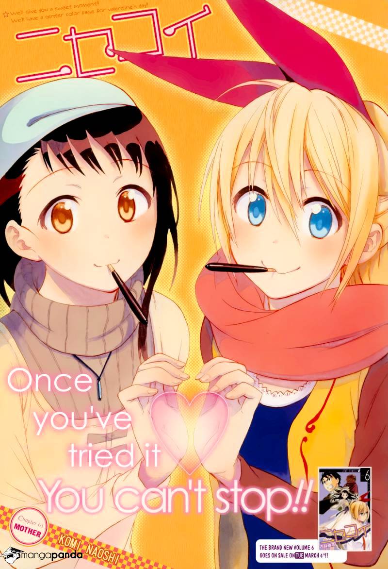 Nisekoi Chapter 61 - Picture 3