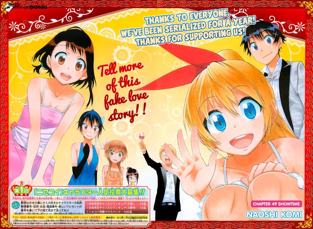 Nisekoi Chapter 49 - Picture 3